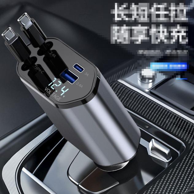120W USB-C Retractable Car Charger — 4-in-1 Fast Charge