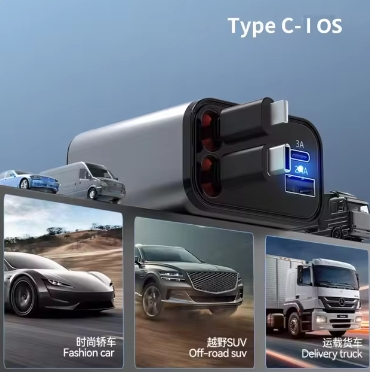 120W USB-C Retractable Car Charger — 4-in-1 Fast Charge